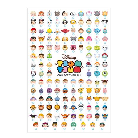 Disney Tsum Tsum Maxi Poster £4.49